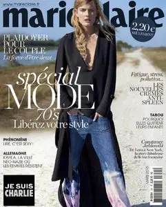 Marie Claire N 751 - Mars 2015