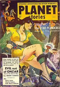 «The Gun» by Philip Dick
