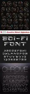 Vectors - Creative Metal Alphabets