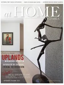 at HOME Victoria - Fall 2015