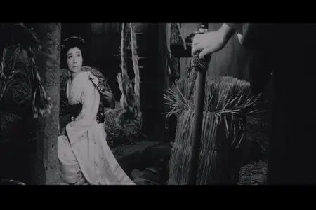 Dai-bosatsu tôge / The Sword of Doom (1966) [Repost]