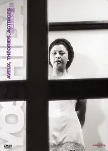 Confessions Among Actresses / Kokuhakuteki joyuron - by Kiju Yoshida (1971)