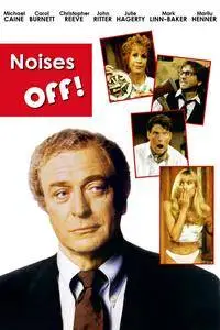 Noises Off... (1992)