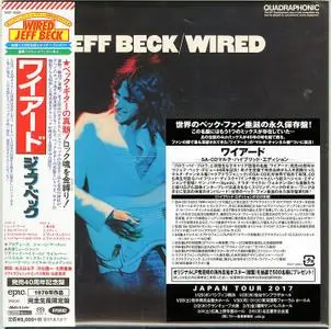 Jeff Beck - Wired (1976) [Japan 2016] MCH PS3 ISO + DSD64 + Hi-Res FLAC
