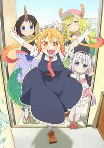 Kobayashi-san Chi no Maidragon (2017)