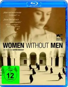 Women Without Men (2009)