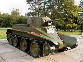 BT-5 Walk Around