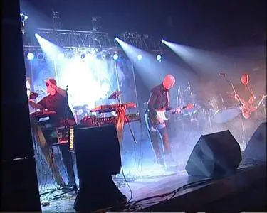 VA: Gouveia ArtRock 2004 Prog Rock Festival (2005)