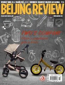 Beijing Review - March 9, 2017