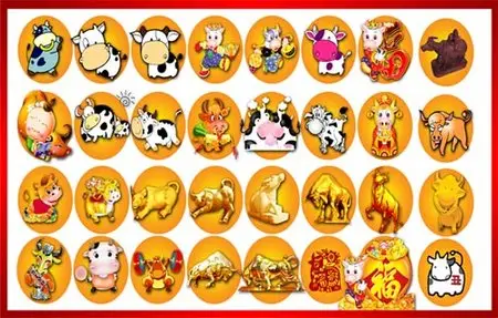 Cartoon cow psd layered material 2