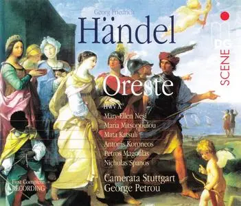 George Petrou, Camerata Stuttgart - George Frideric Handel: Oreste (2004)