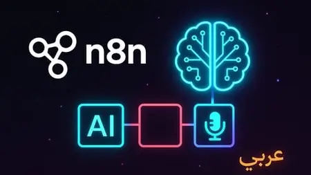 Mastering Agentic Ai With N8N - Self Hosting - Hostinger Vps