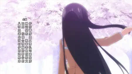 Seirei Gensouki - S01E08 (1080