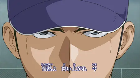 Major S2 - 08
