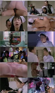 Whore Hospital (1997)