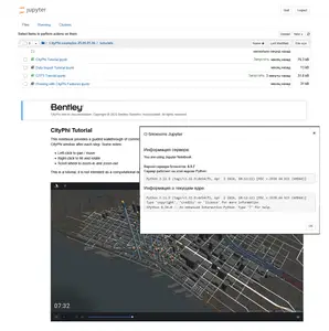 OpenPaths 2025 (25.00.01.06)
