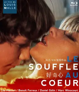 Le souffle au coeur / Murmur of the Heart (1971)