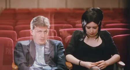 The Auteur Theory (1999)