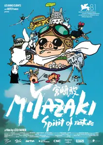 Miyazaki: L'Esprit de la Nature (2024)