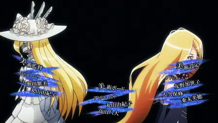 Overlord II - 04