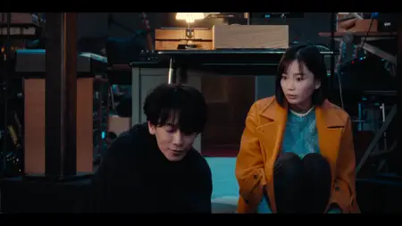 Glass Heart S01E03