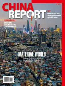 China Report - December 2024