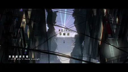 To Be Hero X - 14 (JA