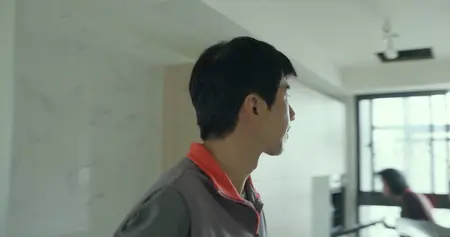 Ben ri gong xiu (2023)
