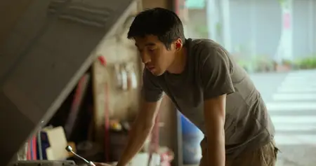 Ben ri gong xiu (2023)