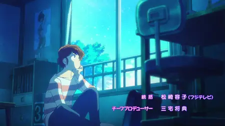 Urusei Yatsura (2022 S02E20 Boy Meets Girl The Morning of Farewell Zafkiel