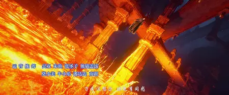 Battle Through The Heavens NF - 154