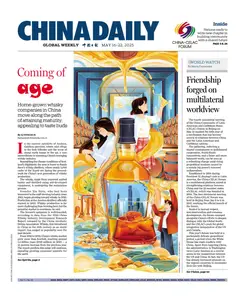 China Daily Asia Weekly - 16 May 2025