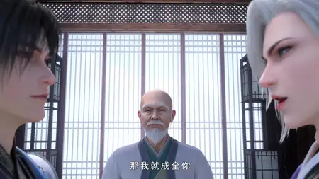 Peerless Battle Spirit Sr 01 - 绝世战魂第一季 - 第17集 mkv
