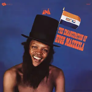Hugh Masekela - The Emancipation Of Hugh Masekela (1966/2026) [Official Digital Download 24/96]