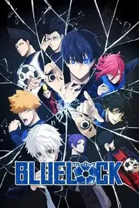 BLUE LOCK S01E20