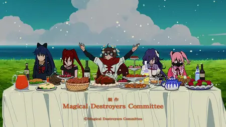 Magical Destroyers (2023 S01E07 ULTIMATE GAME SubsPlease