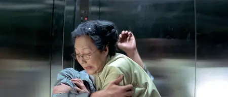 Dak mo mai sing (2001)