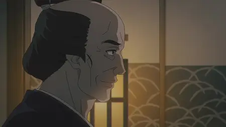 Sword of the Demon Hunter - Kijin Gentosho - S01E07v2 (ADN WEB-DL 1080p AVC AAC