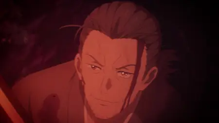 Sword of the Demon Hunter - Kijin Gentosho - S01E07v2 (ADN WEB-DL 1080p AVC AAC