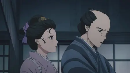 Sword of the Demon Hunter - Kijin Gentosho - S01E07v2 (ADN WEB-DL 1080p AVC AAC