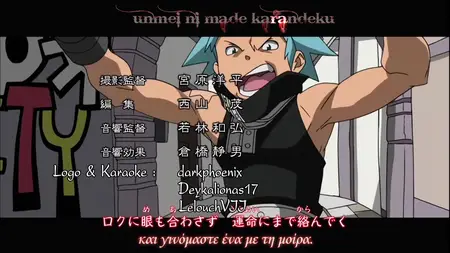 AnimeClipse Soul Eater-22