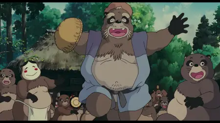 Heisei tanuki gassen ponpoko (1994) Pom Poko