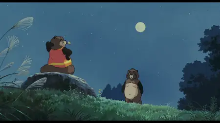 Heisei tanuki gassen ponpoko (1994) Pom Poko