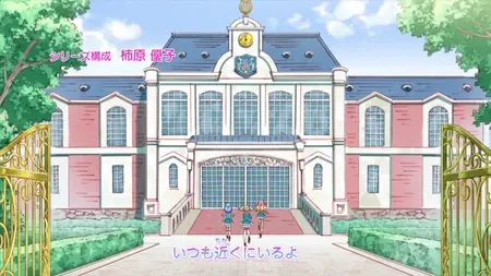 Aikatsu on Parade! - 008 (BD 1080p FLAC