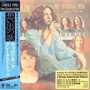 Carole King - Her Greatest Hits: Songs of Long Ago (1978) [2007, Japanese Paper Sleeve]