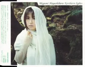 Megumi Hayashibara - Collection (1991-2011) (2/3)