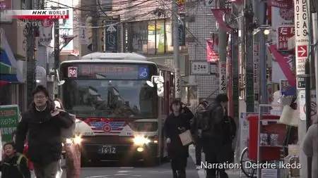 Tokyo Eye 2020 S05E11