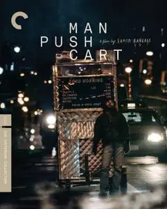 Man Push Cart (2005) [Criterion Collection]