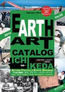 Earth Art Catalog  アースアートカタログ - 2月 01, 2014