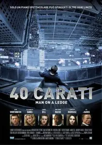 40 Carati (2012)